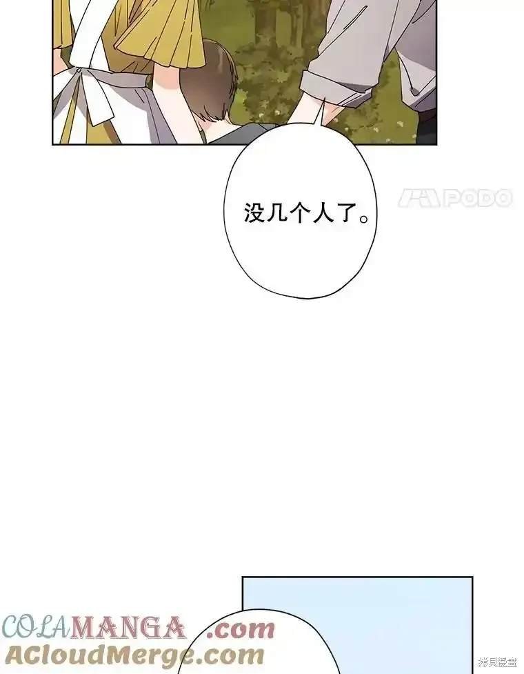 第111话