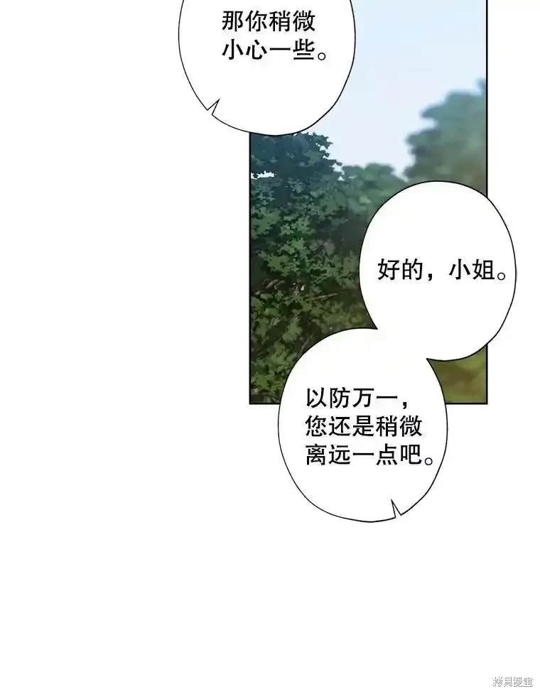 第111话