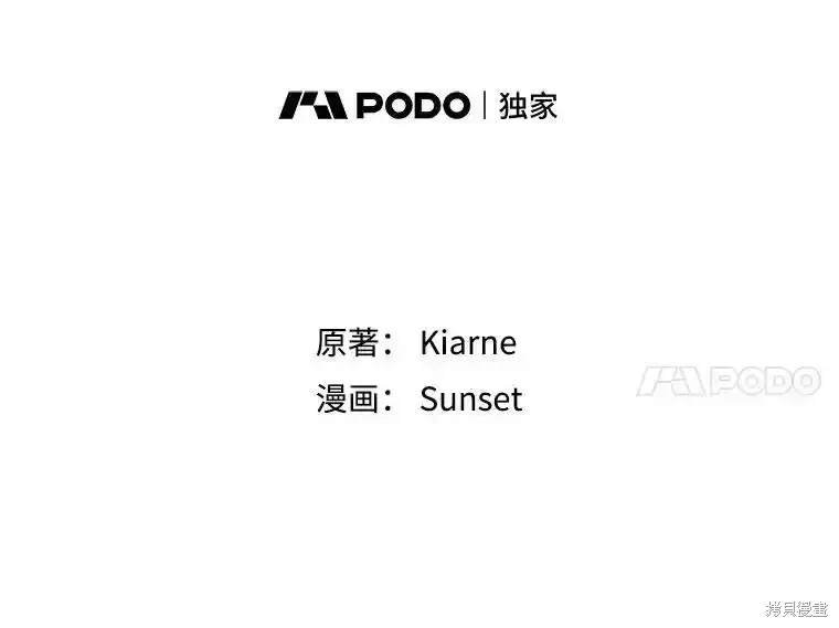 第111话