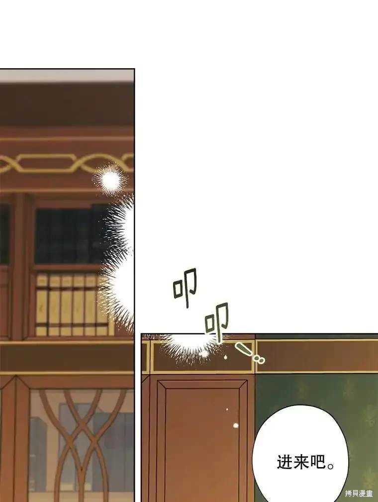 第111话