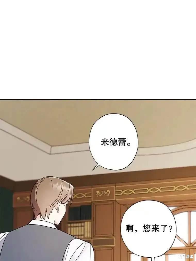 第111话