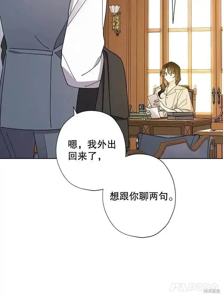 第111话