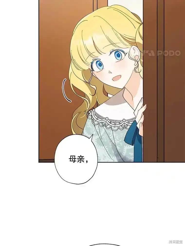 第111话