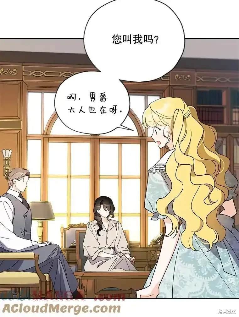 第111话