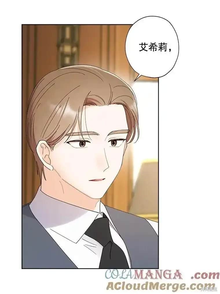 第111话