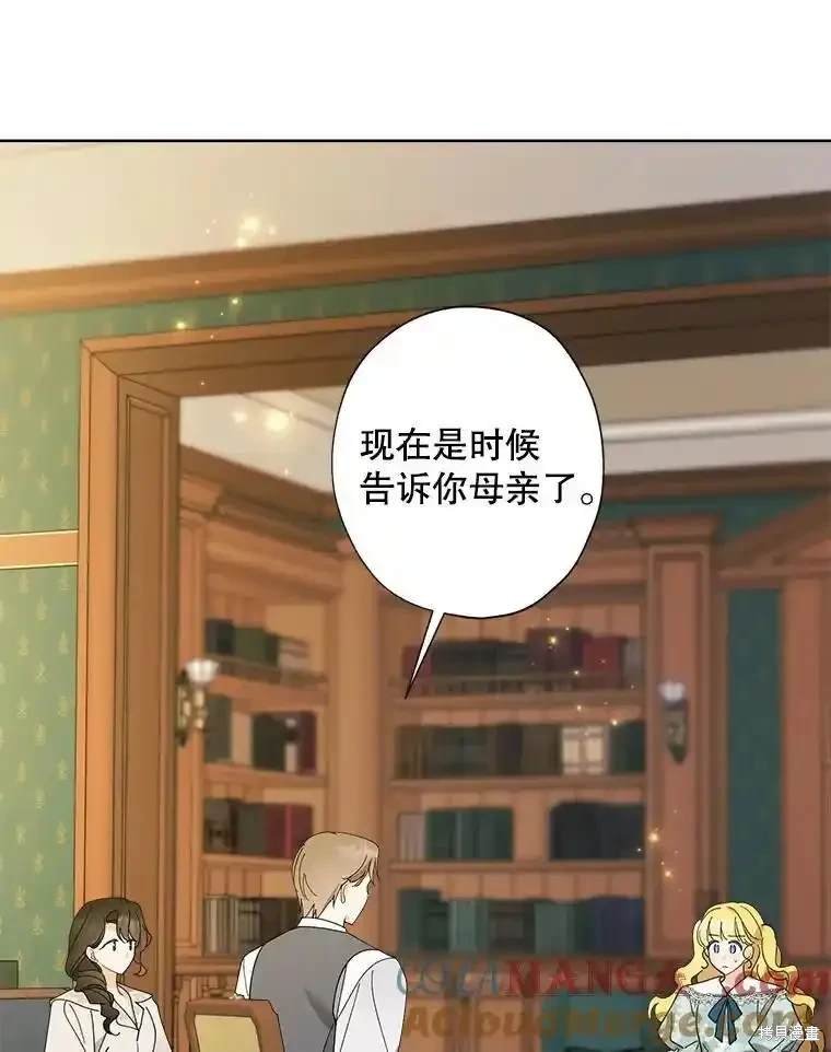 第111话