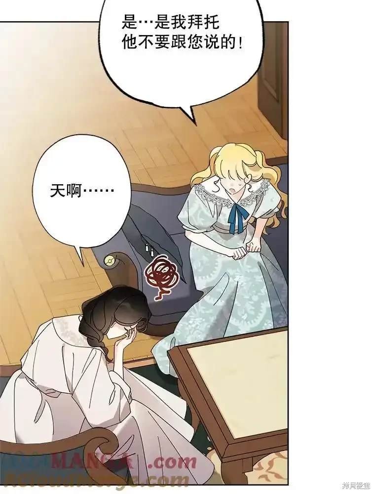 第111话