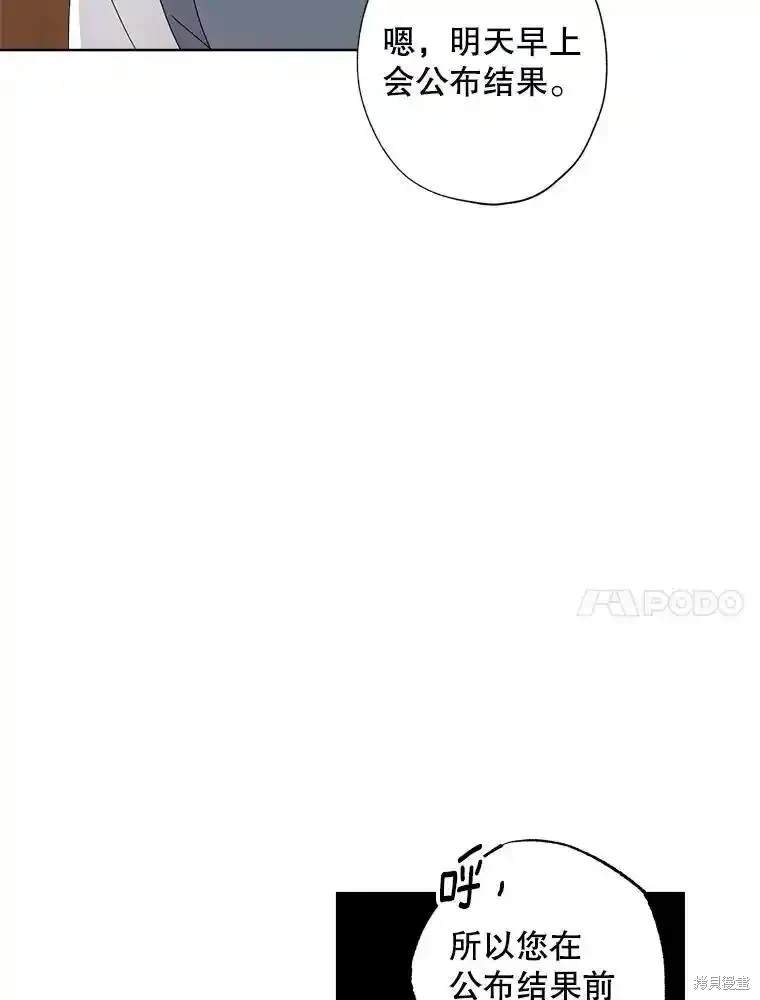 第111话