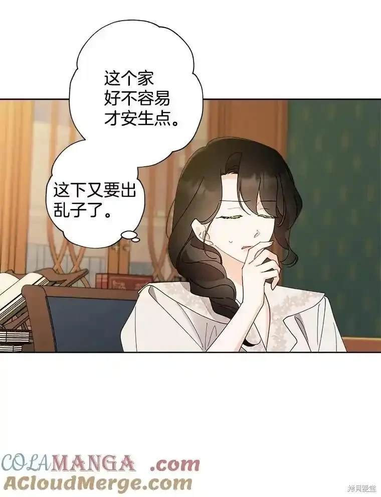 第111话