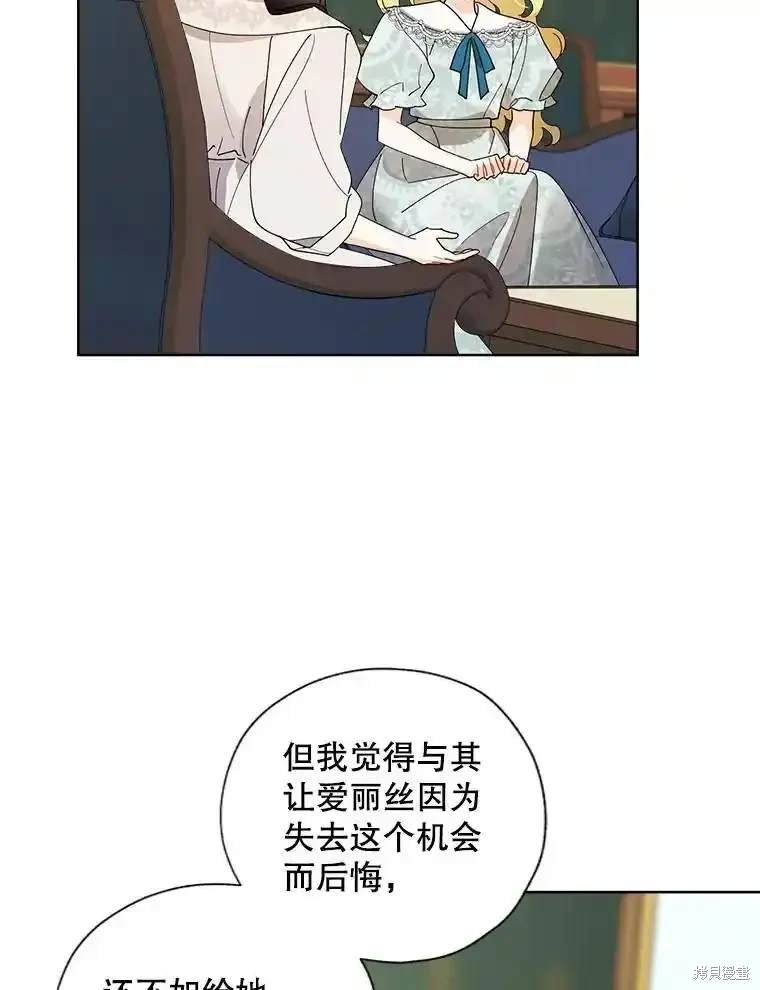 第111话