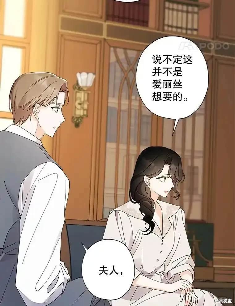 第111话