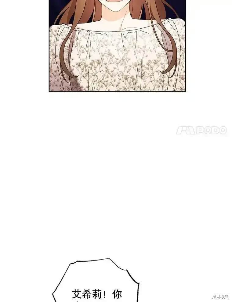第111话