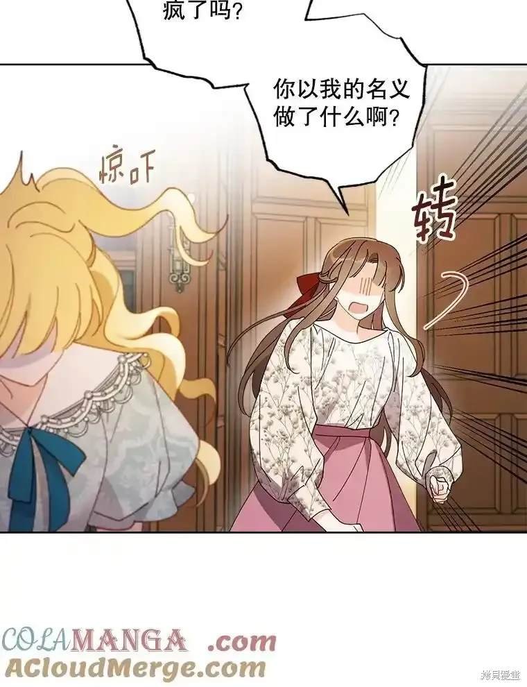 第111话