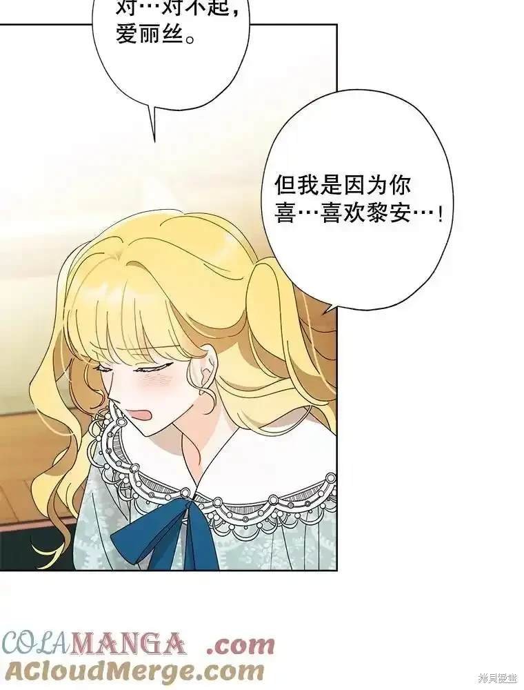 第111话