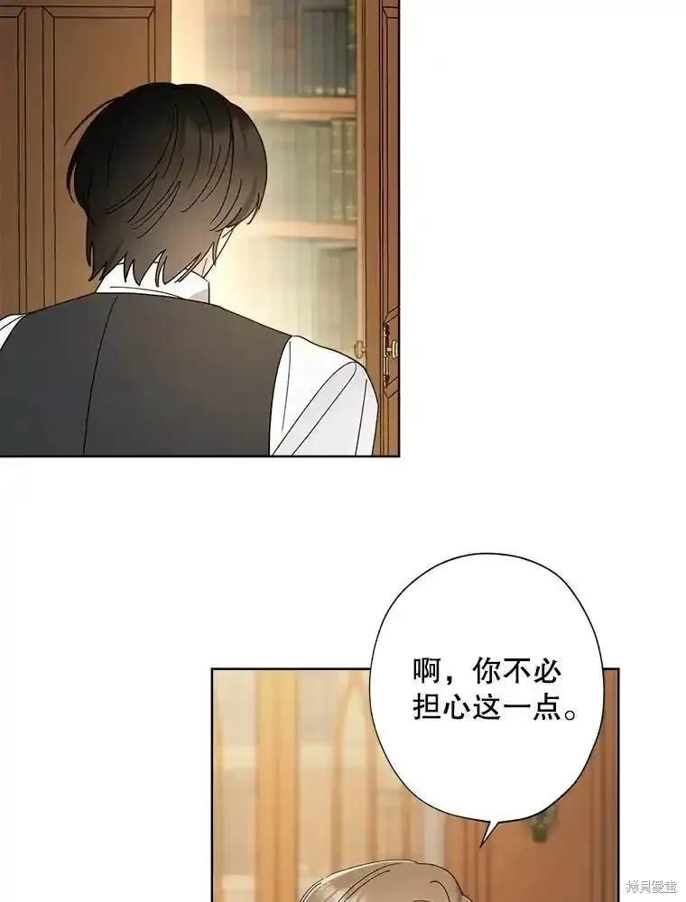 第111话