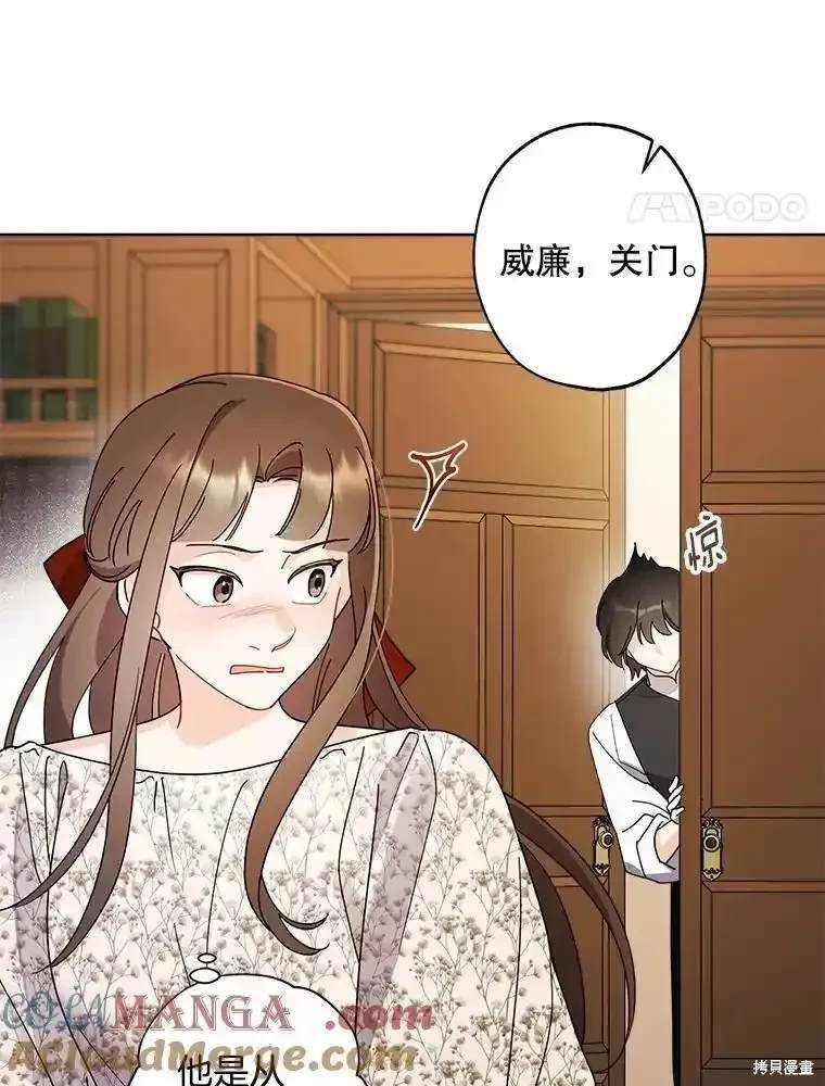 第111话