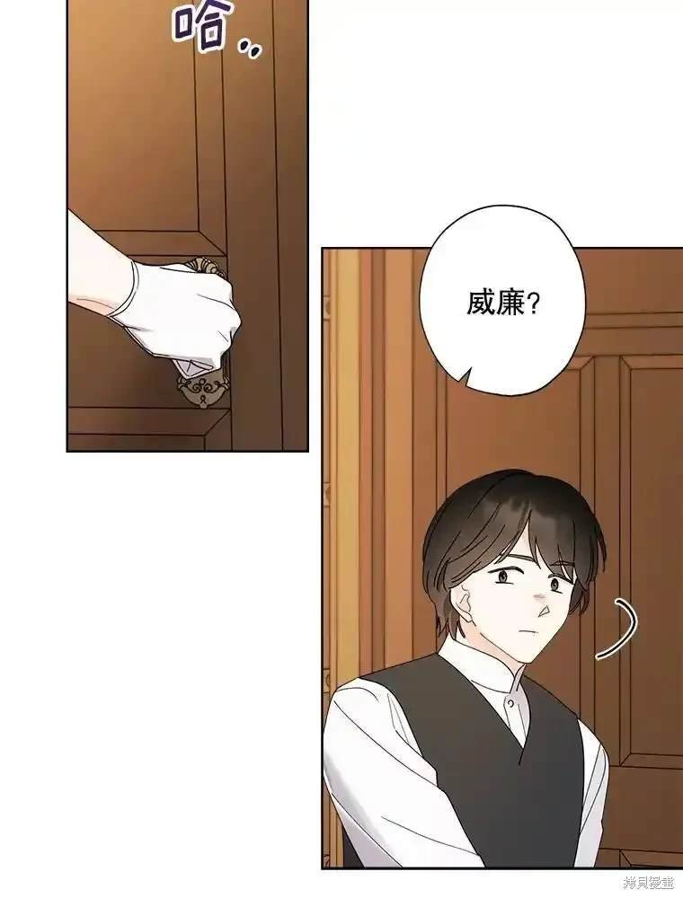 第111话
