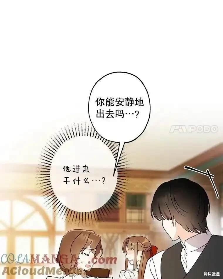第111话