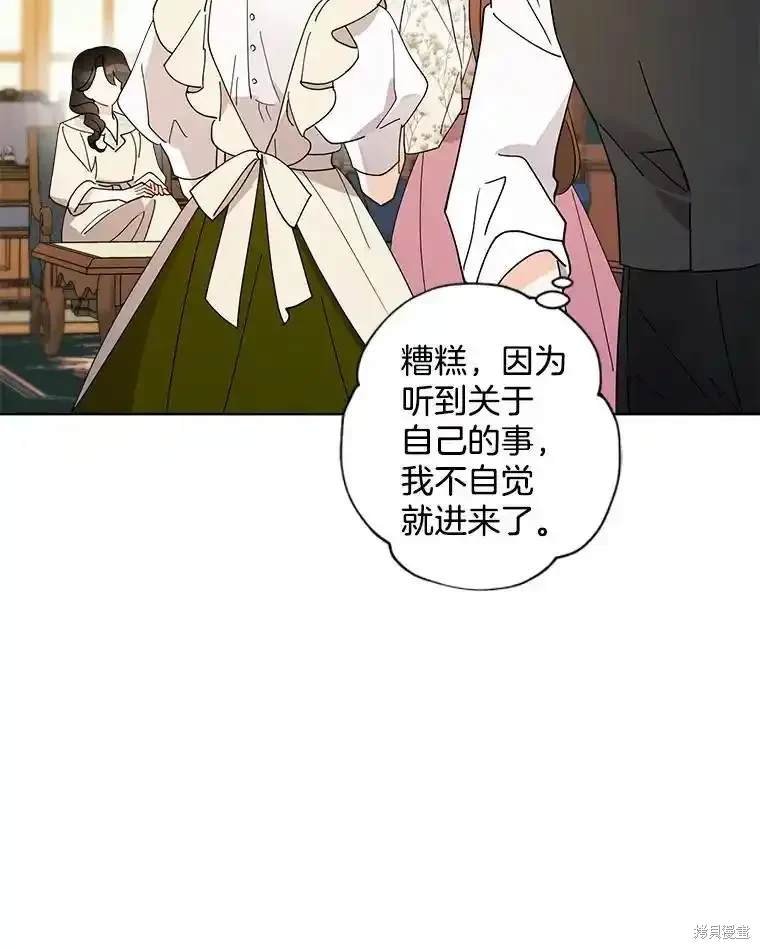 第111话