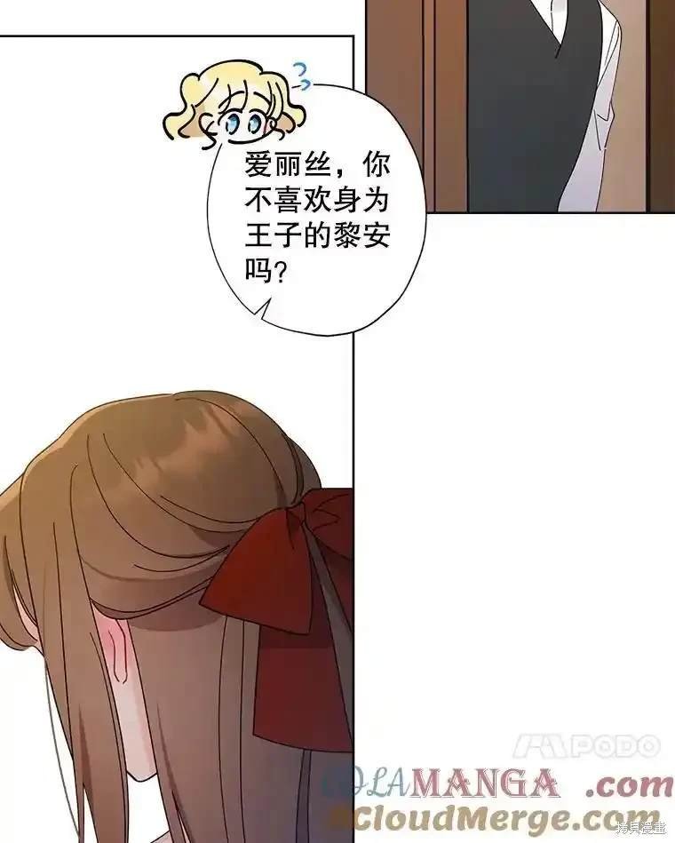 第111话