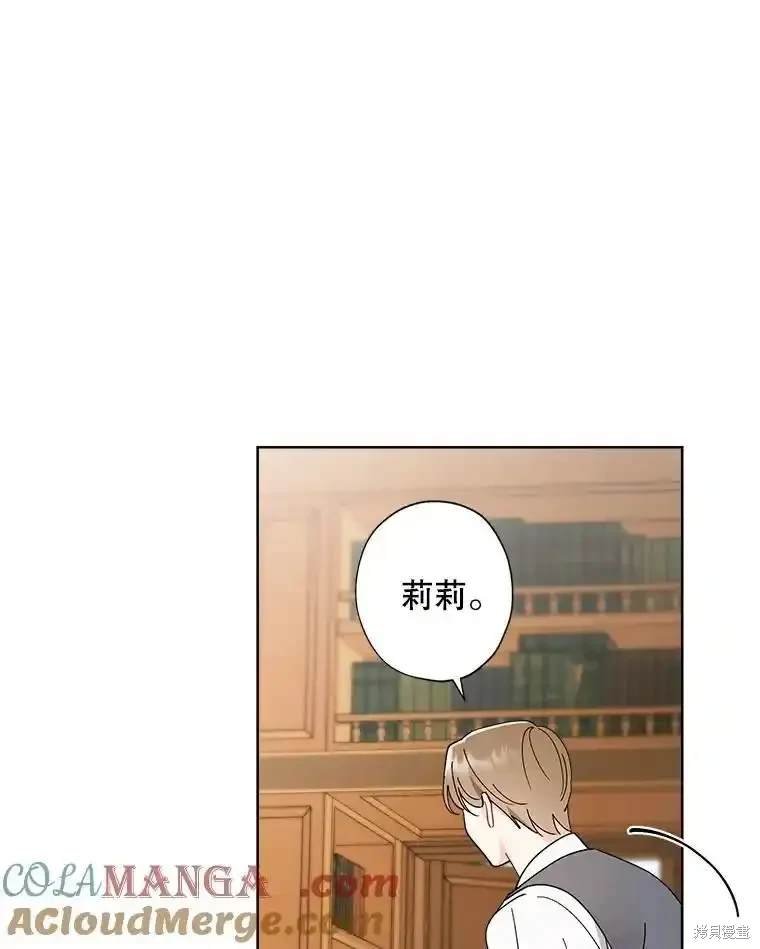 第111话