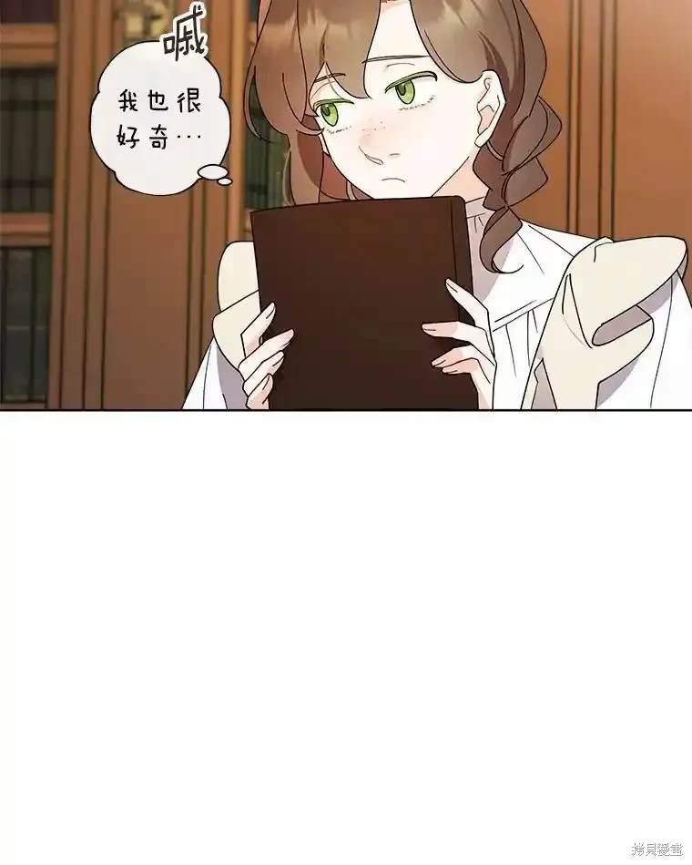第111话