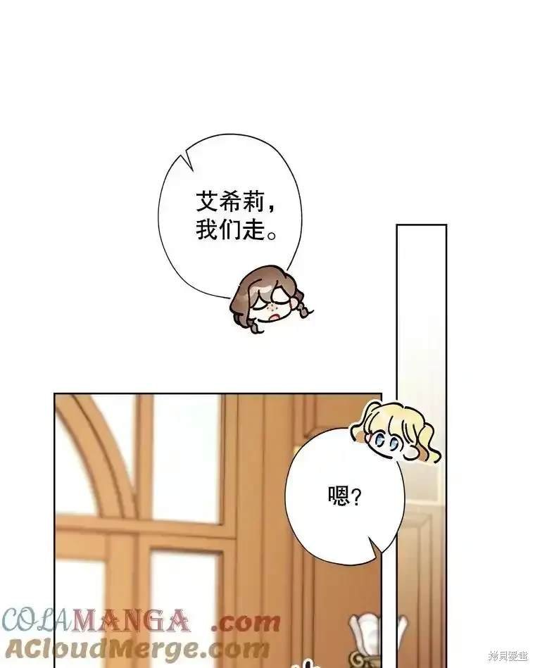 第111话