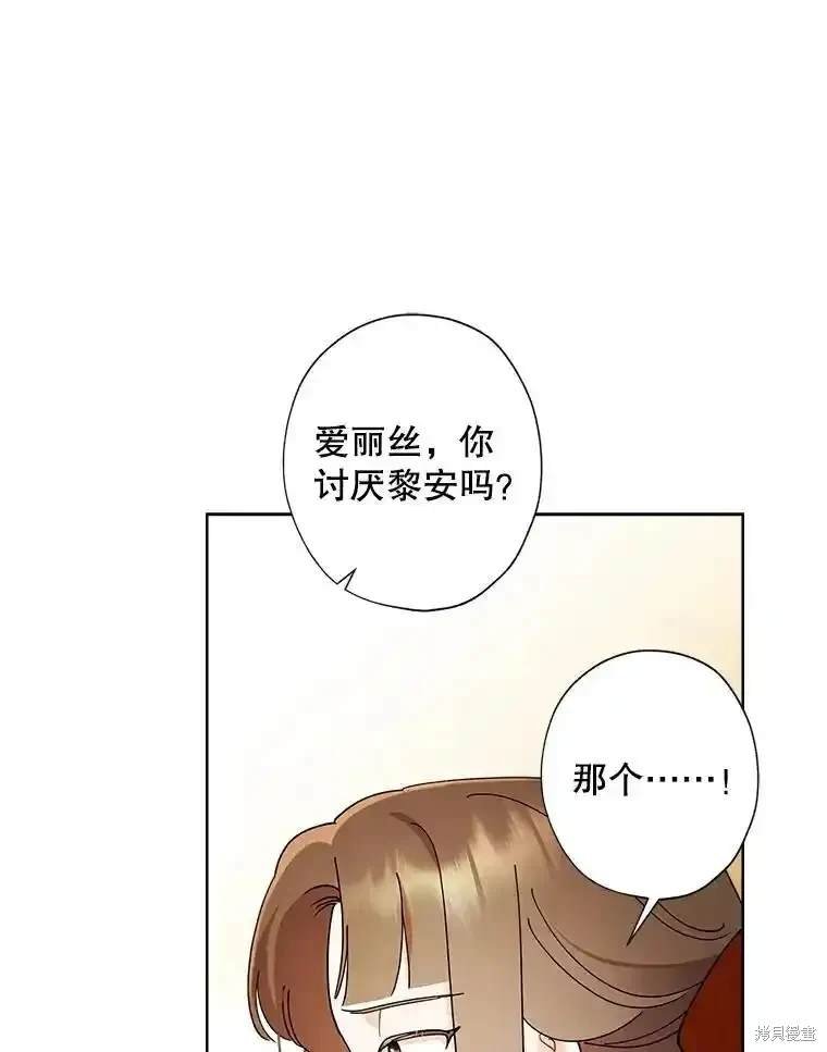 第111话