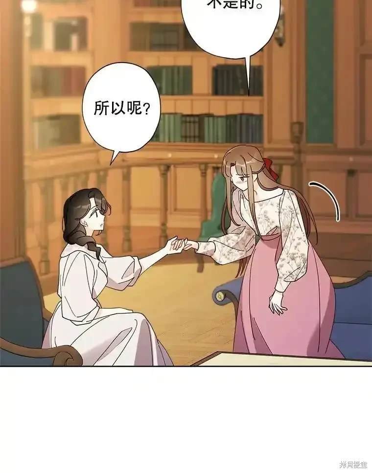 第111话