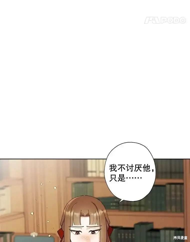第111话