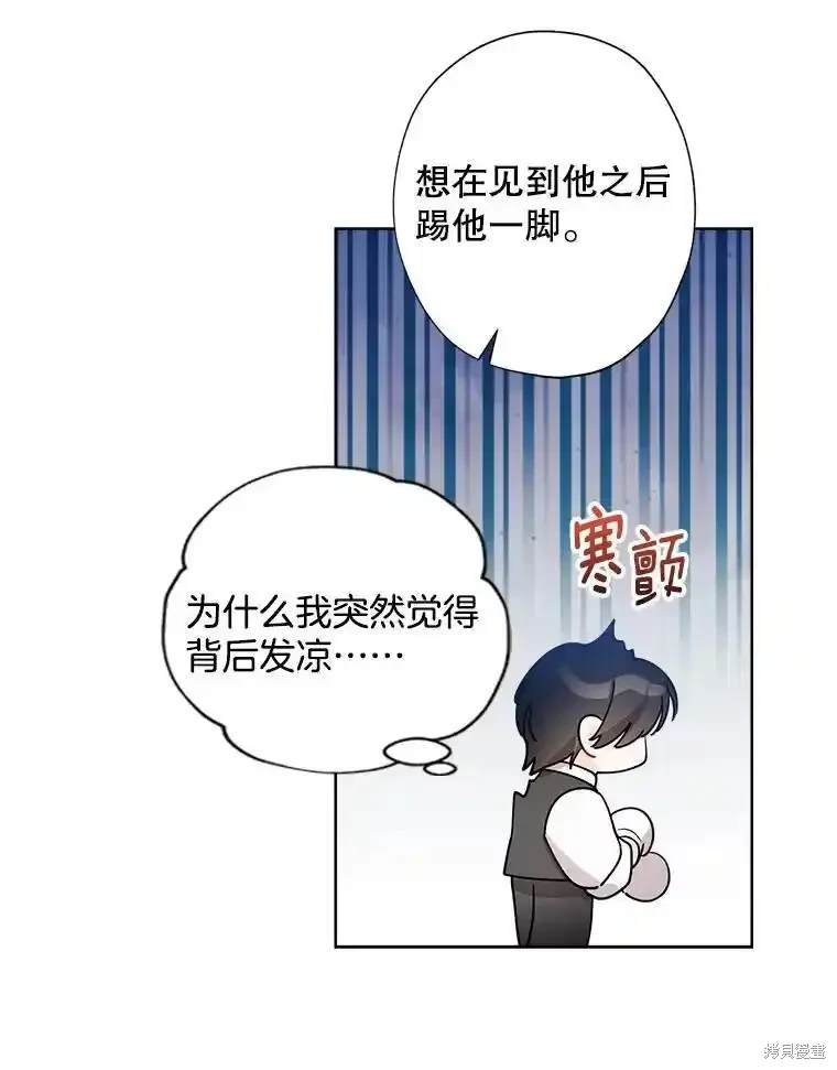 第111话