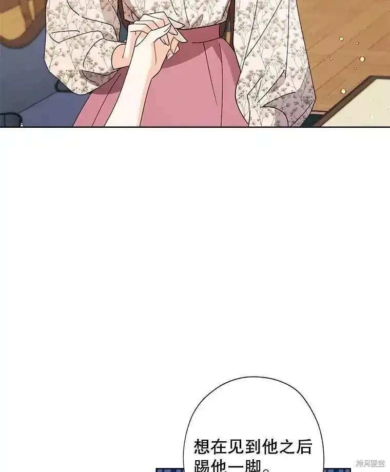 第112话