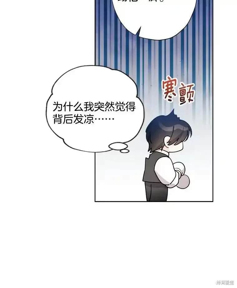 第112话