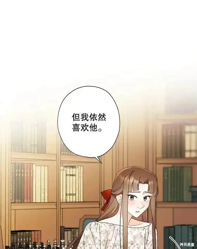 第112话