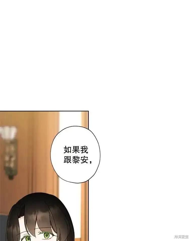 第112话