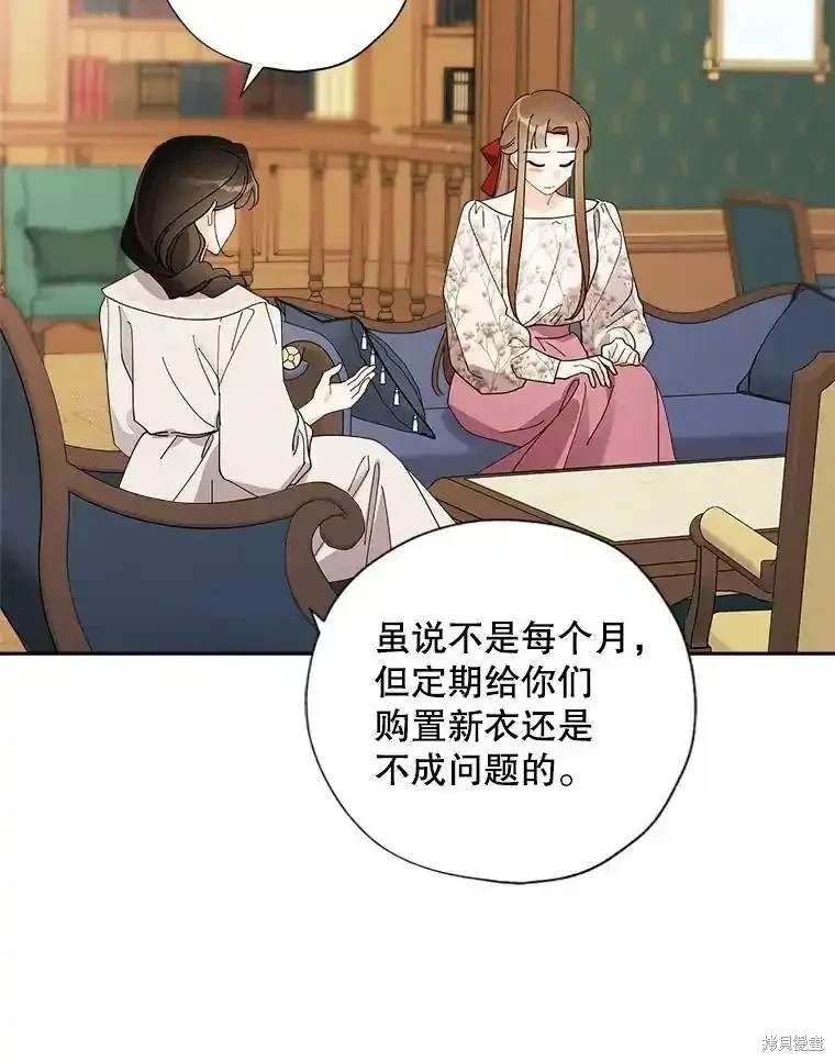 第112话