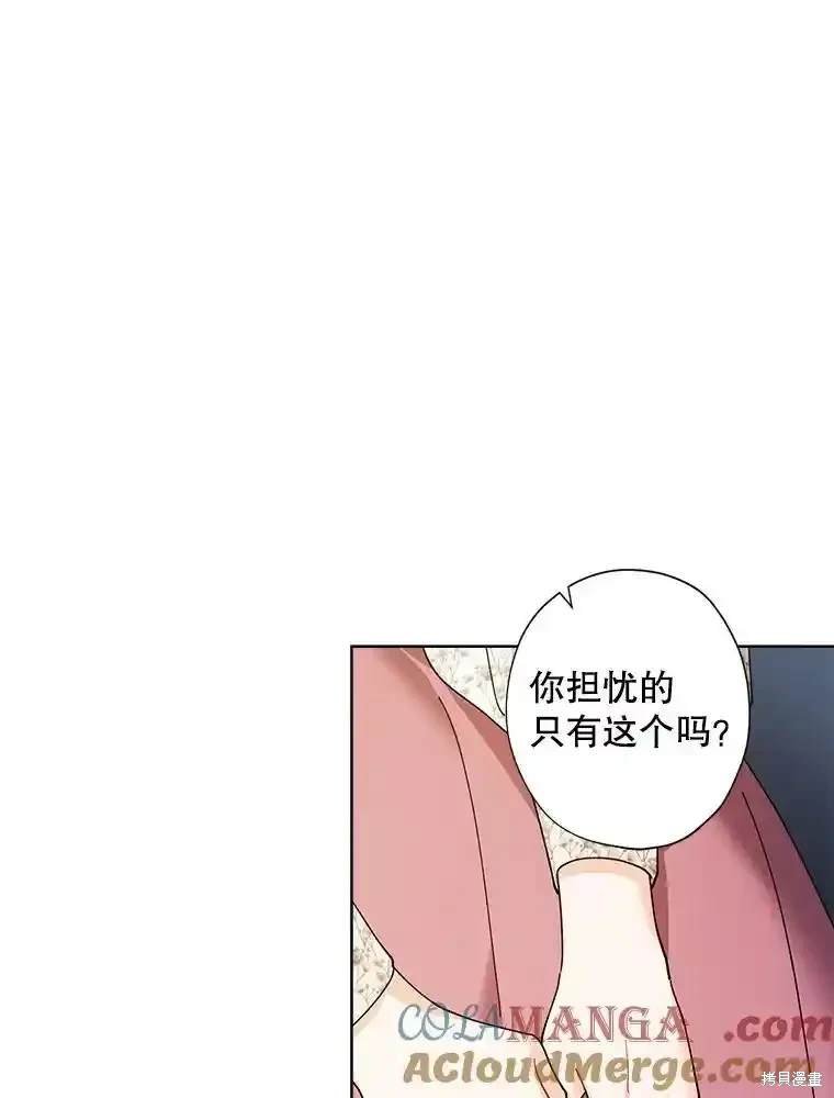第112话