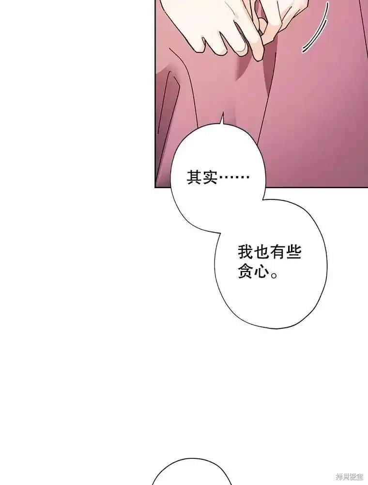 第112话