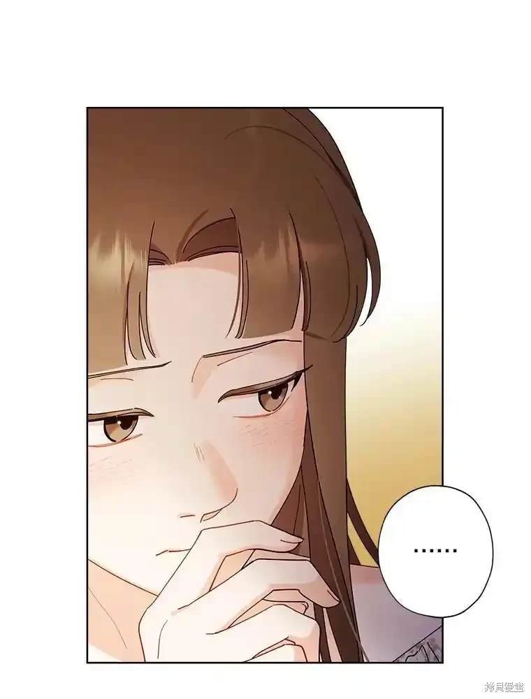 第112话