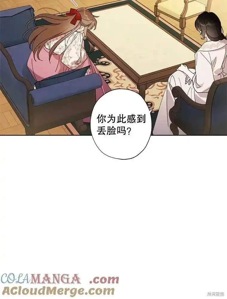 第112话