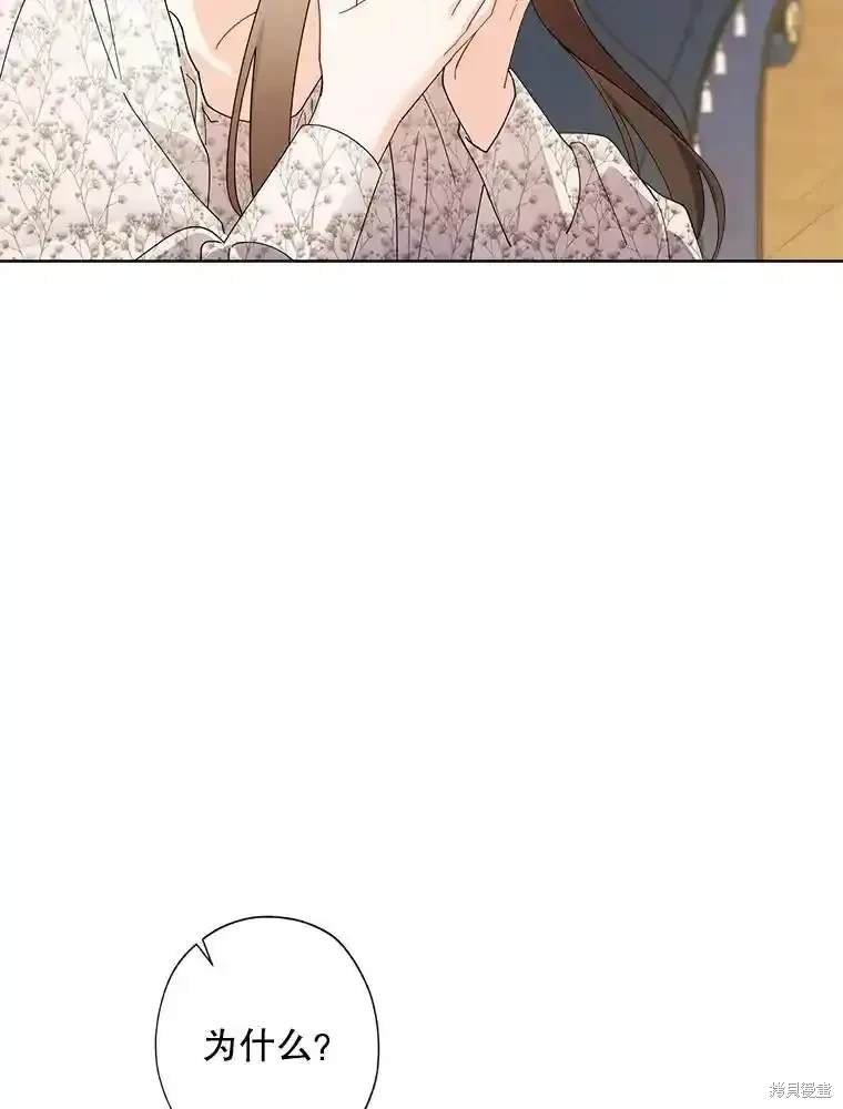 第112话