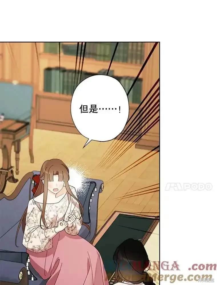 第112话