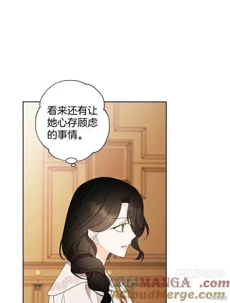 第112话