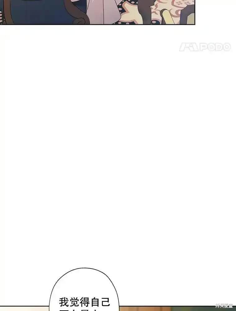第112话
