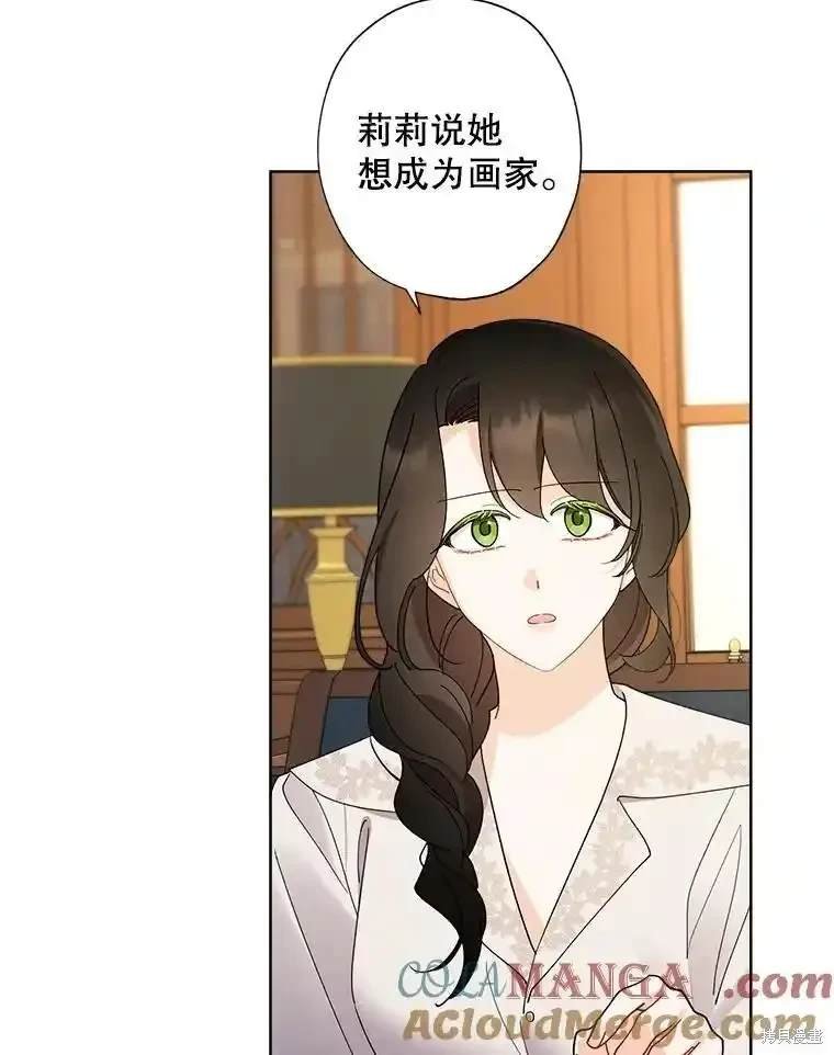 第112话