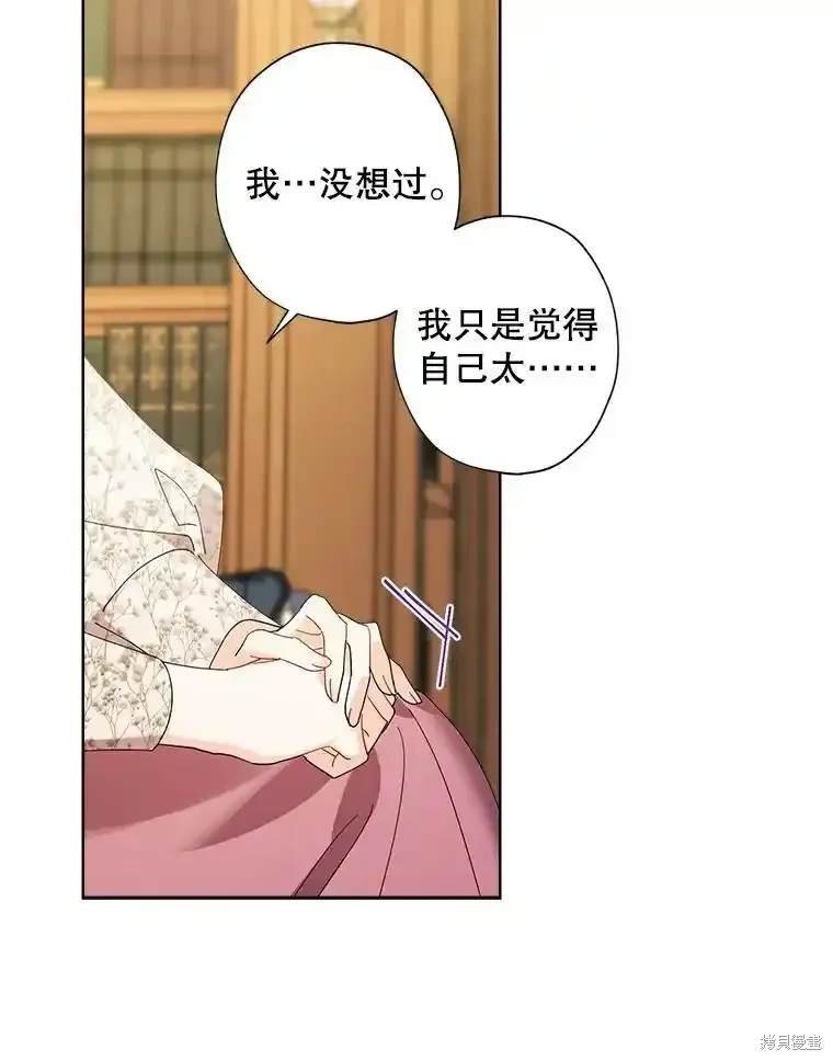 第112话