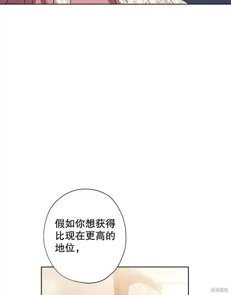 第112话