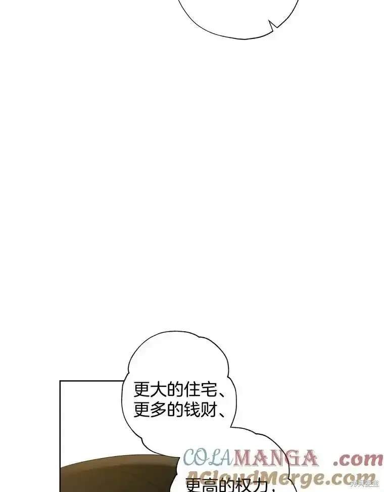 第112话