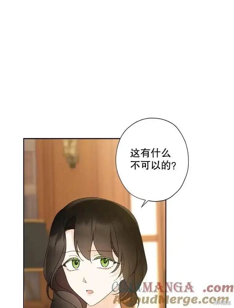 第112话