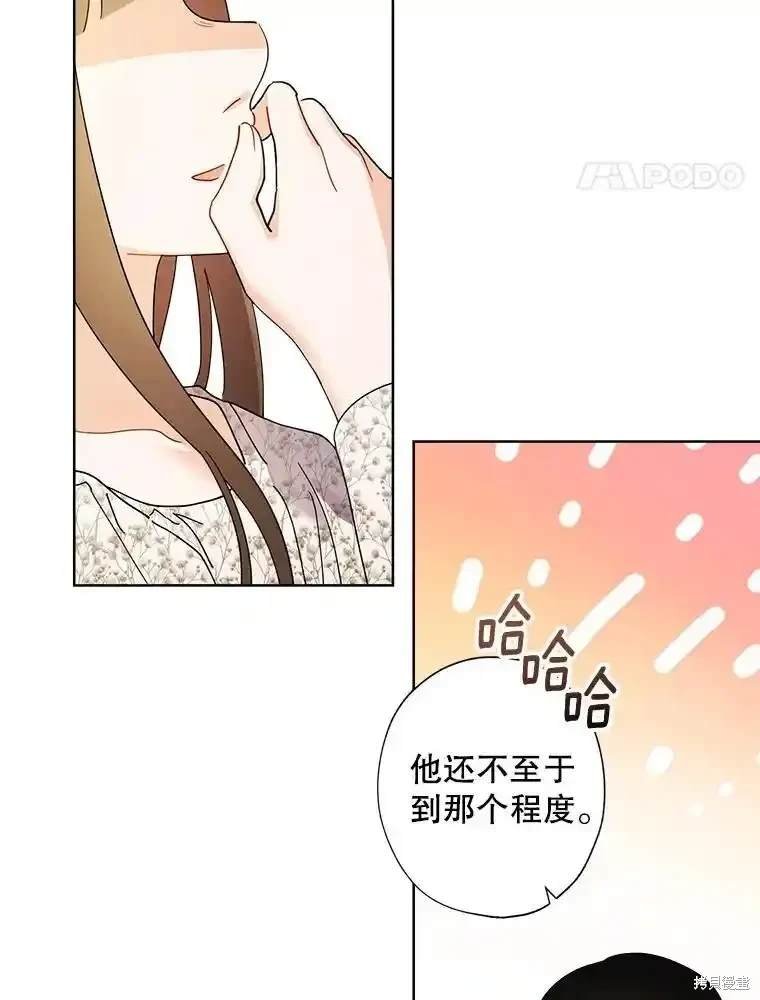 第112话